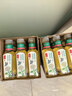 农夫山泉东方树叶茉莉花茶500ml*15瓶无糖茶饮料0糖0脂0卡整箱装 实拍图