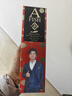 一只鱼袜子男士10A级抗菌防臭春夏季运动袜短筒短袜休闲棉袜透气 实拍图