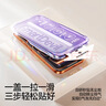闪魔【AR增透抗反光】适用苹果15Pro钢化膜iPhone15pro手机膜AR增透全屏防尘无尘仓保护膜2片装 实拍图