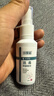 中葆堂脚气喷剂3瓶120ml狼毒抑菌脚气臭脱皮止舒缓痒真菌烂臭脚丫 实拍图