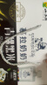小西牛 青藏奶源慕拉酸奶160g*10袋整箱5个口味各2袋 源头直发 实拍图