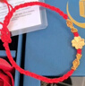 中国黄金（CHINA GOLD）四叶草红绳黄金手链女2026新款手绳生日礼物送女友老婆 实拍图
