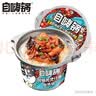 自嗨锅自热米饭 方便速食出游露营便携户外米饭 回锅肉煲仔饭260g/桶 实拍图