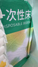 初医生一次性床上四件套双人床单被罩枕套加厚旅游行酒店游隔脏 玩具熊 实拍图