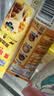 雀巢（Nestle）(Nestle)鹰唛原味炼奶185g*2+巧克力味185g炼乳早餐面包伴侣 实拍图