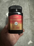 百花百维塔UMF5+麦卢卡蜂蜜500g新西兰原装进口天然滋补品 节日礼品 实拍图