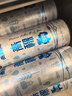 青海湖高原青稞白啤 纯净 11°小麦 西北特色啤酒500ml*12罐  实拍图