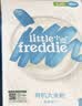 小皮（Little Freddie）【私域专享】高铁米粉婴儿有机米粉宝宝辅食米糊米粉经典进口米粉 【6到9月+ 】藜麦*2+混合蔬菜谷物*1 实拍图