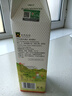 禾然有机乐童有机酱油160ml【特级酱油】生抽炒菜欣和出品 实拍图