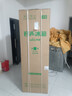 容声255L【253升级款】三门冰箱小户型超薄家用冰箱一级能效风冷无霜小出租房国家补贴【26年新款】 实拍图