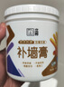 立邦补墙膏墙面修复防霉抗菌墙面修补膏堵洞腻子膏白色2.5kg 实拍图