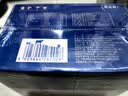 蒙牛特仑苏低脂纯牛奶250ml×16盒 健身减脂 送礼盒装 实拍图