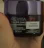 欧莱雅（LOREAL）复颜玻尿酸水光充盈导入面霜50ml 零点霜 玻尿酸保湿补水面霜 实拍图