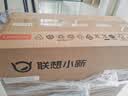 联想（Lenovo）小新个人商务办公台式电脑主机(AMD R7 H 255 16G内存 512G SSD 正版office)  23.8英寸套机 实拍图