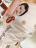 好奇（Huggies）铂金装小桃裤纸尿裤NB84片(5kg以下)尿不湿【透爽散热】 实拍图