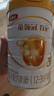 伊利金领冠育护幼儿配方奶粉3段12-36个月960g*6罐【5倍DHA好脑力】 实拍图