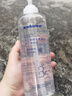 sakose凡士林维生素原B5冰沙身体乳500g晒后修护补水保湿滋润清凉润肤乳 实拍图