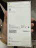 Apple/苹果【点击“立即领取”享补贴】iPhone 17 Pro 256GB 星宇橙色 支持移动联通电信5G双卡双待手机 实拍图