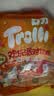 Trolli德国口力 欢乐派对软糖 400g*2包 休闲零食 儿童零食糖果 喜糖 实拍图