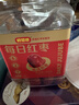 好想你408g一级免洗红枣即食罐装红枣办公室休闲家庭分享零食 实拍图