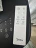 美的（Midea）【直流变频】家用空调扇 智能语音冷风扇 负离子净化落地冷风机水冷塔扇 强力制冷双向送风ADJ10SC 实拍图