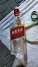 五粮液股份出品 绵柔尖庄光瓶131 浓香型白酒 42度 500ml*12瓶 原箱 实拍图