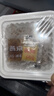 燕京国产小粒纳豆 激酶发酵菌健康轻食代餐50g*18盒 解冻即食低脂低卡 实拍图