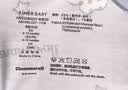 爱慕婴幼宝宝衣服小猪佩奇IP中性婴儿睡衣睡裤家居服套头短袖/裤子奶皮衣 裤子-萌萌海马AB142D971 100 实拍图
