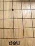 得力（deli）五子棋围棋中国象棋三合一套装楠竹双面棋盘仿玉棋子送礼套装 实拍图
