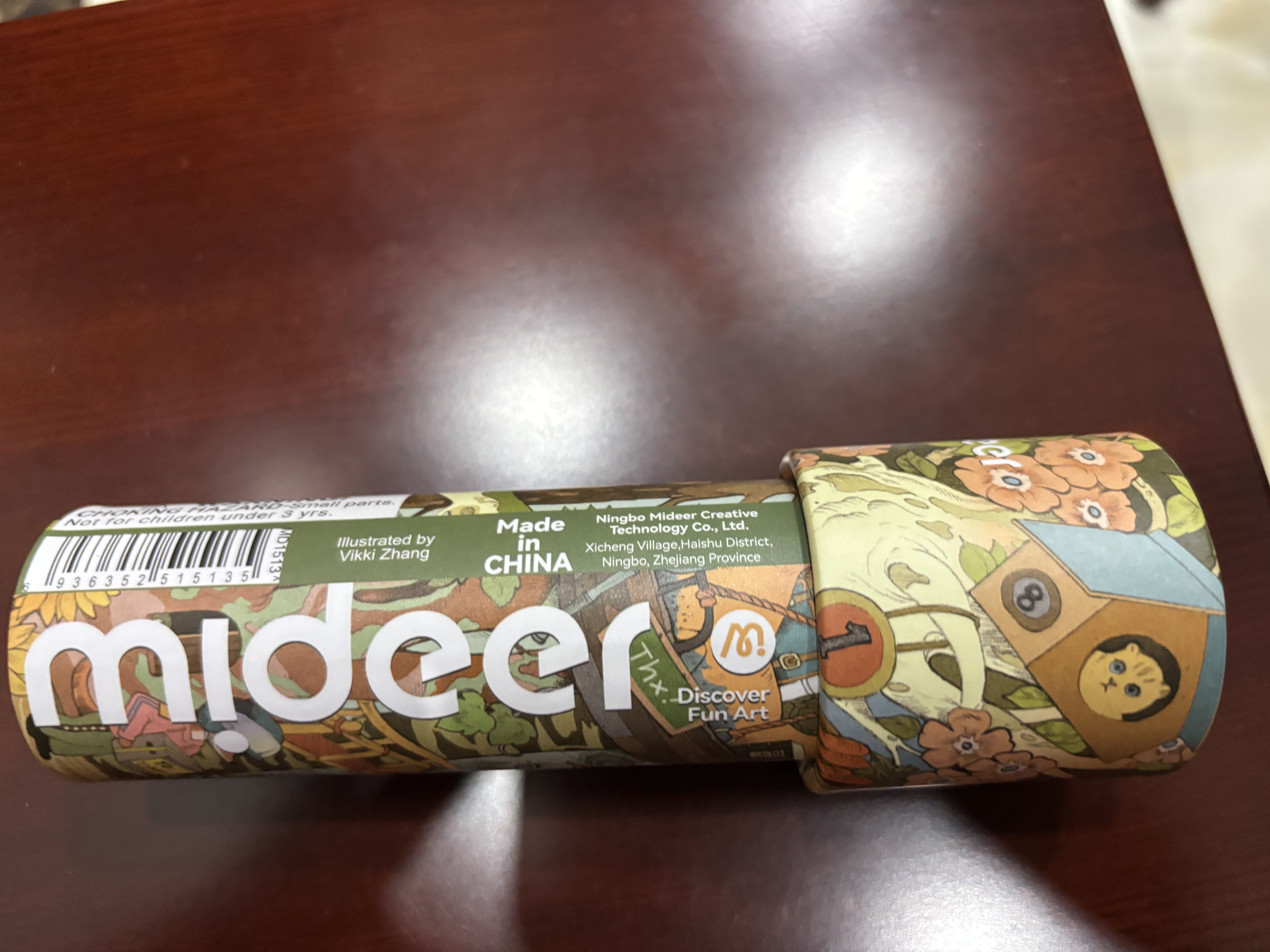弥鹿（MiDeer）万花筒儿童神奇多棱镜小玩具男孩女孩望远镜经典怀旧网红玩具 我的树屋邻居 实拍图