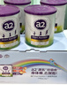 a2紫白金 紫聪聪 儿童成长奶粉 750g*4罐【小马宝莉相机礼盒】 实拍图