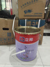 立邦乳胶漆墙面漆净味防霉强效无添加底漆内墙漆18L/约25kg 定制品 实拍图
