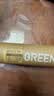 MR.GREEN指甲刀单个锋利指甲剪中号进口不锈钢斜口耐用指甲钳美甲套装修甲 大号【配指甲锉】 实拍图