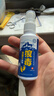 药健百瑞狼毒喷脚王喷剂脚气脚痒脱皮烂脚丫真菌感染脚臭脚出汗喷雾 狼毒喷脚王【3盒装】 实拍图