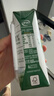 伊利金典纯牛奶 250ml*12盒 3.6g乳蛋白原生高钙 礼盒装 实拍图
