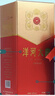 洋河大曲 新天蓝 42度 500ml*6瓶 整箱装 绵柔浓香型白酒 实拍图