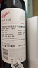 奔富（Penfolds）Bin150玛拉南戈西拉干红葡萄酒 原瓶进口红酒 750ml*1瓶【澳版】 实拍图