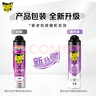 雷达（Raid）杀虫剂喷雾灭蚊喷雾600ml（无香型）杀虫剂家用室内灭蟑螂蚁苍蝇 实拍图