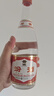 汾酒红盖玻汾 清香型白酒 42度 475mL 单瓶装 纯粮酒 端午节囤货 实拍图