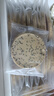 麦酥园饼干铁棍山药黑芝麻薄饼糖尿病人无糖精休闲零食品孕妇老年人2斤 实拍图