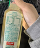 农夫山泉东方树叶红茶500ml*15瓶无糖茶饮料0糖0脂0卡整箱装解渴饮品 实拍图