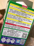 INSTAX富士instax立拍立得 宽幅相纸 彩虹双包装20张（适用于WIDE系列相机） 实拍图
