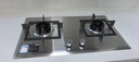 方太【保价618】燃气灶TF25G 天然气灶 5.2kW 64%热效率 家用嵌入式可调节双灶台不锈钢煤气灶 实拍图