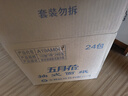 五月花（May Flower）抽纸 3层120抽*24包S码 柔厚亲肤卡通可爱面巾纸 整箱装 实拍图