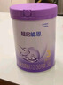 雀巢（Nestle）超启能恩幼儿部分水解牛奶粉（12-36个月适用）3段850g[入会下单] 4罐 实拍图