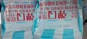十月稻田 西米 500g 椰浆西米露  奶茶甜品 清补凉 水果捞原料 低脂代餐 实拍图
