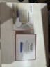 资生堂（SHISEIDO）悦薇智感紧塑焕白眼膜12对 提拉紧致抗皱淡纹618生日礼物女 实拍图
