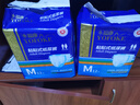 永福康成人护理垫 XL20片 尺寸80*90cm 婴儿孕产妇床垫老人一次性隔尿垫 实拍图