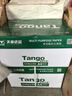 天章 （TANGO）新绿天章A4打印纸 80g 500张*8包【豪华品质】双面打印复印纸 纸张洁白顺滑不卡纸 整箱4000张 实拍图