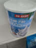 南国纯椰子粉360g/罐海南特产手信伴手礼即食早餐速溶粉中秋送礼 实拍图